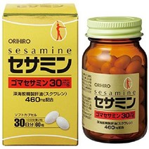 오리히로 상어간 추출물 스쿠알렌 캡슐 60정, 1병