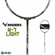 무료스트링 마제라 배드민턴 라켓 M-7 LIGHT 파워형 경량 MAZERA M7 라이트, 라켓 적정장력, BG 80POWER