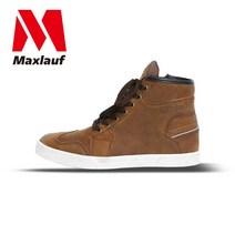 막스라우프 브라운 숏부츠 부츠 빈티지감성 신발