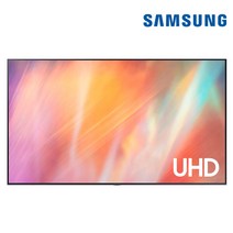삼성전자 크리스탈 UHD TV BEA 비지니스 TV 43인치 50인치 55인치 65인치 75인치 유튜브 웹탐색, 벽걸이형