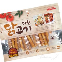 리시안제이 닭고기 치킨 연어포 300G 영양사료 강아지좋은사료