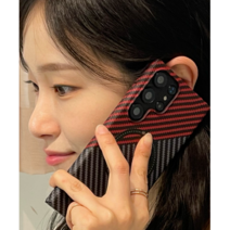 갤럭시 S23 울트라 맥세이프 카본 케이스 이지앤리 무선충전 아라미드 화이버