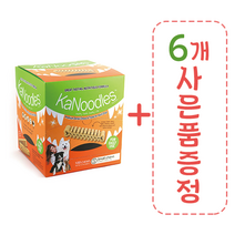 포켄스 카누들 필로팩, XL(40P)