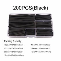박스형 블랙 열 수축 튜브 슬리브 세트 와이어 케이블 절연 폴리올레핀 슬리브 키트 열 수축 튜브, BLACK 200PCS
