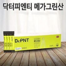 닥터피엔티 메가그린산 VITAMIN C 3 000mg 90포 [3개월] 고용량 순수 영국산 비타민씨 분말스틱, 270g, 3개