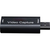 4K HDMI to USB 3.0 비디오 캡처 카드 레코더 OBS vMix Wirecast Potplayer VLC 인코더 퀵차저 라이브 스, USB2.0 capture