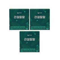 씨스팡 관절팔팔 초록입홍합추출오일 155mg x 120캡슐 3박스 SJ