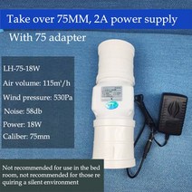 3 인치 추출기 팬 저소음 덕트 수경 공기 송풍기 배기 가정용 욕실 환기 파이프 벽 인라인, CHINA_US Adapter | no speed