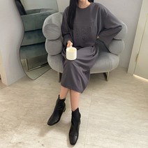 수키 엠보레터링 라운드넥 면원피스 1105656