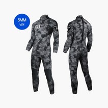 [모비스] 스쿠버다이빙 스킨스쿠버 잠수복 웨트 수트 그라비터 G1 까모 3mm