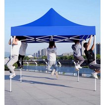 행사천막 대형 파라솔 방수 텐트 몽골텐트, 3x3 파란색