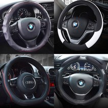 바비카 bmwx1 핸들커버 D컷 원형 기아쏘렌토 가죽핸들커버 닛산로그 천연가죽핸들커버 체어맨 고급핸들커버 명품핸들커버 신형카니발, 4.탈리오 핸들커버 브라운