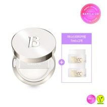 바닐라코 커버리셔스 얼티밋 화이트 쿠션, 22 내추럴