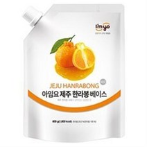 세미베버시티 아임요-제주한라봉베이스800g x6, 18개