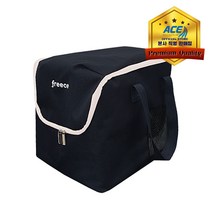 [본사직영] 프리스 15kg 보관 수납 제빙기가방