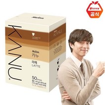 카누 라떼 50T, 카누 라떼 50T/.