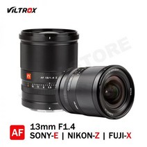 VILTROX 13 미리메터 F1.4 자동 초점 초광각 APS-C 렌즈 후지 X 니콘 Z 소니 E 마운트 카메라 Z5 Z6 ZFC A7III A9 A6300 XT3