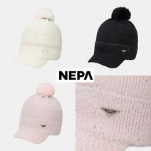 네파 22FW 반응1등상품!! 실물깡패! 여성 CHLOE 클로이 W캡비니 7I87431, 크림