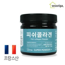 피쉬콜라겐 프랑스산 150g, 단품, 단품