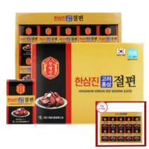 고려 홍삼 절편 200g(20g*10ea), 1박스, 20g×10개입