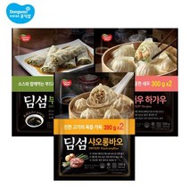 동원 딤섬 샤오롱바오 6봉/새우하가우외 32360771, 3.새우하가우 300g x 6봉