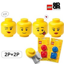 레고스토리지 [레고스토리지]헤드(MINI)2개+자석세트2P(랜덤추가), 보이+걸:자석2개 랜덤