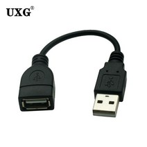 VR 메타버스 가상현실 체험 헤드셋 휴대폰호환 컨트롤러 10CM USB 2.0 연장 짧은 케이블 코드 스마트 TV PS, 07 3m