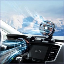 kmazone 차량용 선풍기 360도 회전 가능 접이식 듀얼 선풍기 USB포트 12v 24V, 그린 12V 차량용 포트