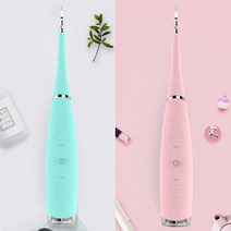 치아 세정기 직수 잇몸 마사지기 구강 수압 칫솔 새로운 전기 소닉 치과 미백, 분홍색