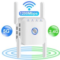 원룸공유기 자취방 공유기 와이파이 게이밍 호환 5g 리피터 라우터 신호 증폭기 익스텐더 1200mbps 부스터 2.4g 5ghz 장거리 무선, 폴란드_5G 화이트 | 미국 플러그