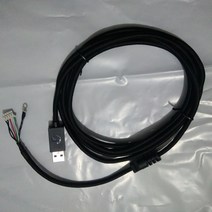 로지텍 G610 G810 G512 G413 기계식 키보드 와이어 라인호환케이블, 한개옵션2, 04 for G610, 한개옵션1