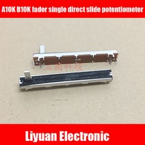 10pcs 75mm 믹싱 믹서 a10k b10k 페이더 단일 스트레이트 슬라이드 전위차계 모노 7.5cm, 10k 옴
