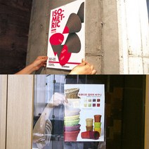 부착식 투명 인포 프레임 A4 안내판 홍보판 메모 꽂이 경질 봉투 카달로그 아크릴, 상세페이지 참조, 상세페이지 참조, 상세페이지 참조