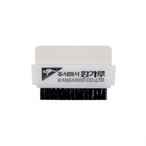 DBOMartㅣ캉가루 누벅지우개 스웨이드지우개 가죽오염제거 스웨이드지우개 스웨이드관리 스웨이드브러쉬 스웨이드클리너 누벅지우개|_ac락be베!!a쟈, <|^상품선택^|>” class=”wr-img”></a></div></p></div></p></div></p></div><div class=