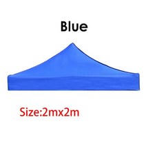2X2/3X3M 차양 레인 가든 가제보 파라솔 저가형 원두막 홍보 천막 리조트 대형 야외용 발코니 가림막 이동식 가든 텐트 상단 커버 경량 내마모성 아웃도어 전망대 마키 교체, Blue 2x2m