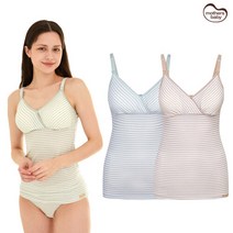 마더스베이비 원터치코지스트라이프수유캐미솔 수유나시 베이지 MB99ZAC08