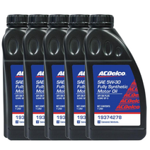 에이씨델코 ACDelco 쏘렌토 R XM 2.7 LPI 엔진오일 교환 합성유 5W30 5(L)