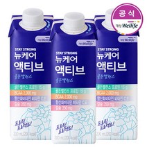 뉴케어 대상웰라이프 액티브 골든밸런스 200ml 48팩(24팩x2상자)/뼈 근육강화