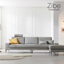 [지베] [ZIBE] 레티아 4인용 천연면피 물소가죽 소파 (오토만 포함), 색상:미스티블루