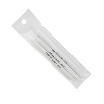 크레타칼라 찰필 3종세트 430 32 홀아트