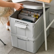 에버하우스 모던 다용도 대용량 폴딩박스, 그레이, 2개