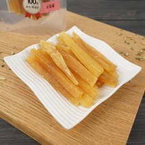 견주님도 먹을수있을 소힘줄 천연껌 3개 노령견간식만들기