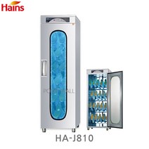 하인스 HA-J810 HGS-J810 꽂이형 자외선 살균 장화 신발 소독기-장화10켤레