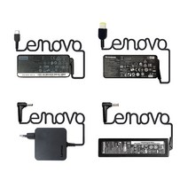 한국미디어시스템 LENOVO 노트북 어댑터 모든 충전기 모음, 4-1) 65W / 7.9센터핀