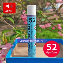 테스트 청결도 검사 장력 표면 다인펜 아크로테스트, 52