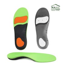 1+1 TV 방송에 나온 그 깔창 아치파워 평발 기능성 아치 편안한 바른 자세 교정 아치 족저근막 가벼운 깔창 2022형