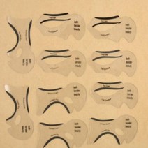 아이 라인 가이드 눈화장 메이크업 도구 아이라이너, 가이드YS004367