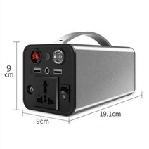 캠핑 낚시 태양열 미니 수력 차박용 저소음 소형 노지 휴대용 발전기 68000mah, 250w