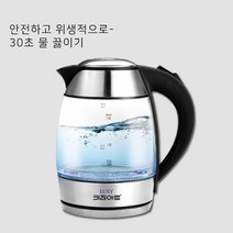 [다다르미] 자취방필수품 자취생 선물 원룸 필수품 전기포트 친구집들이선물