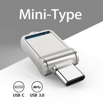 USB메모리 USB 플래시 드라이브 3.0 128GB usb 64GB Pendrive 512G OTG TYPEC1TB 2TB c타입 스틱 펜 32GB C, 02 은_04 256GB